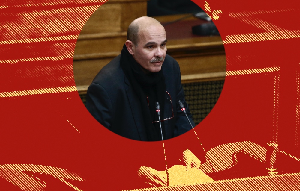 Ιστορίες πολιτικής ελαφρότητας #539