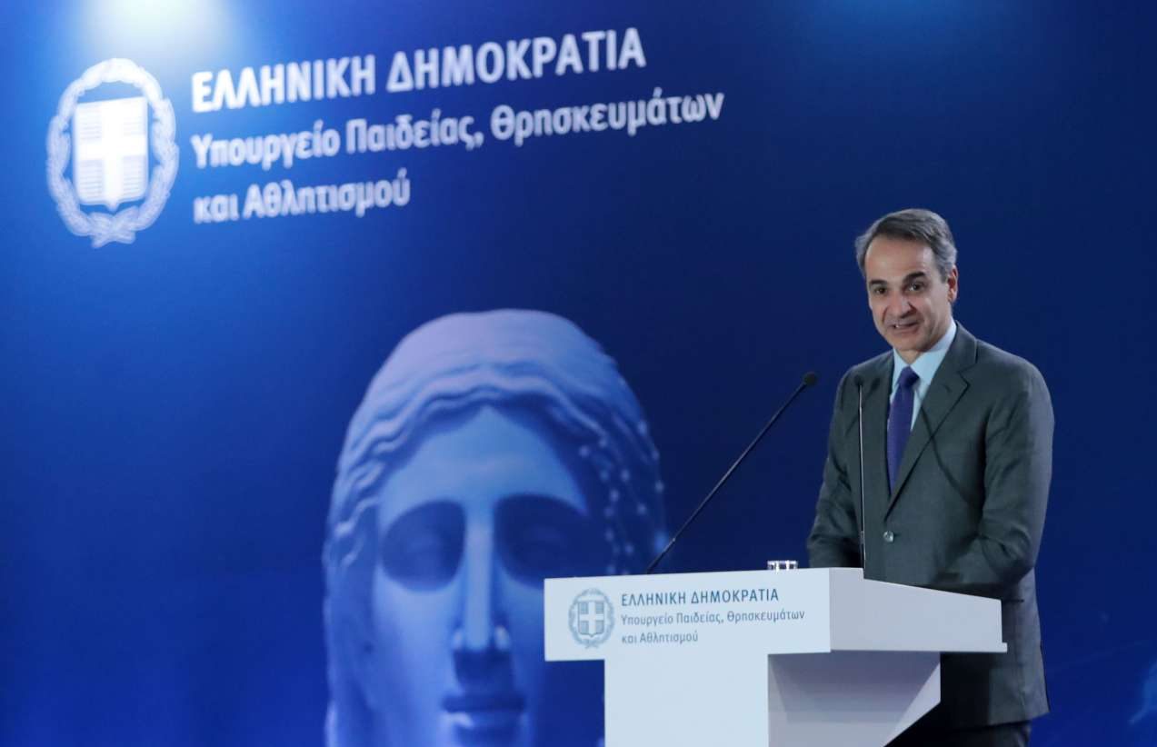 Μητσοτάκης: Ο Αθλητισμός ενώνει – Εχουμε πολλά ακόμη να κάνουμε για την αντιμετώπιση της βίας