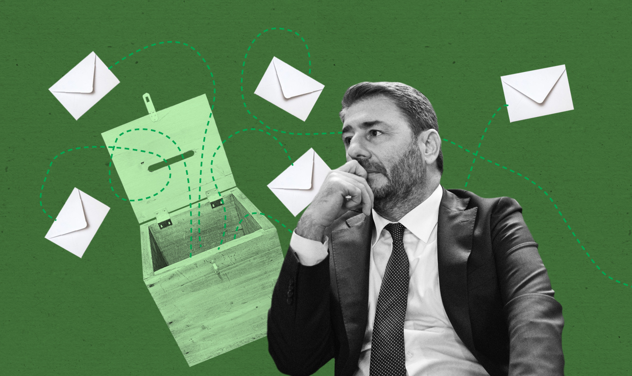 Γιατί το ΠΑΣΟΚ δεν «τραβάει» στις δημοσκοπήσεις;