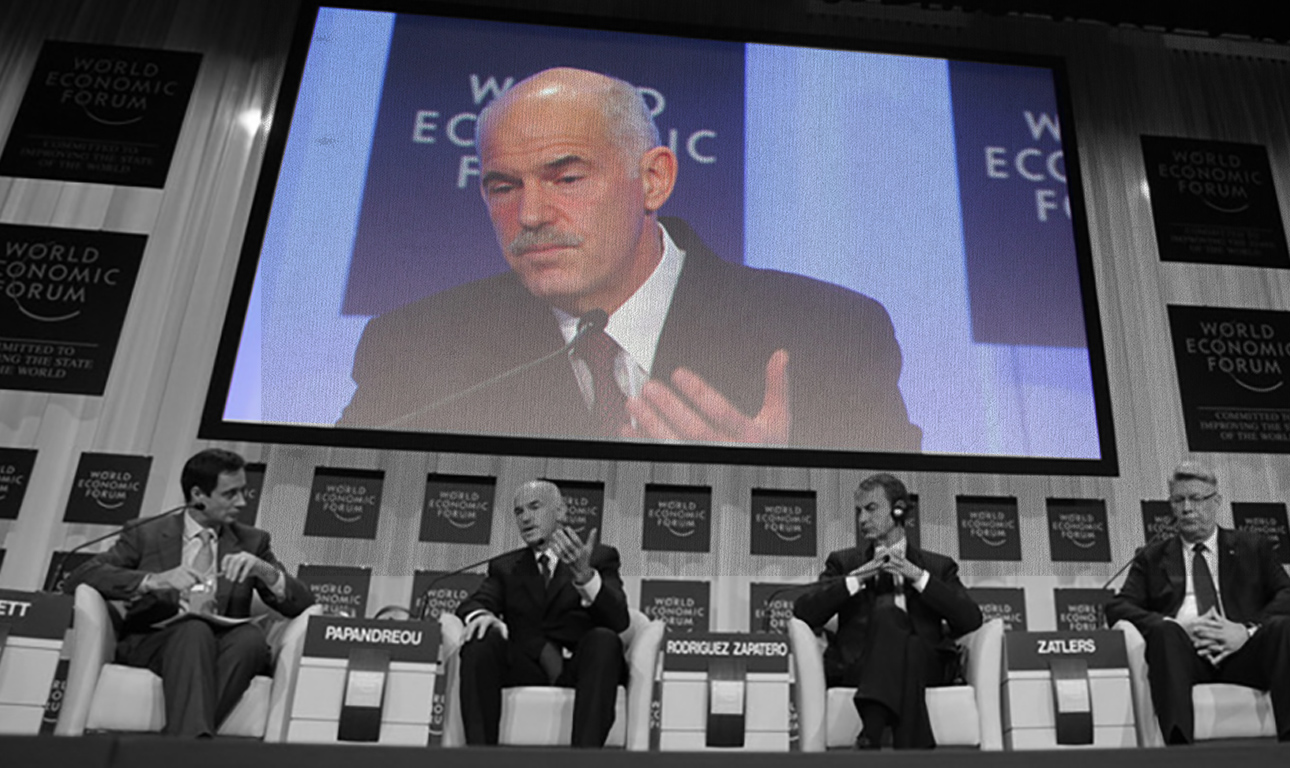 Το Νταβός είναι αλλιώς