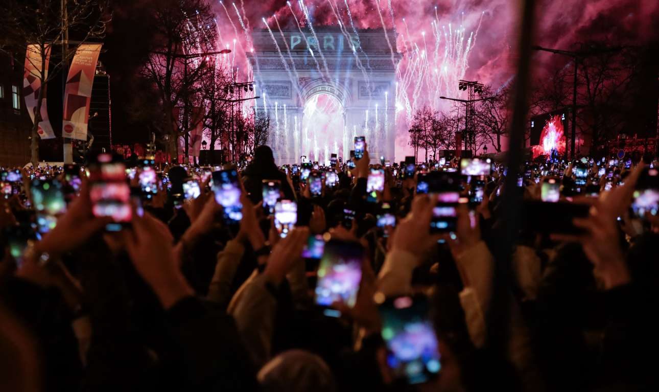 Τι θα έκανες αν ήσουν στο Παρίσι;