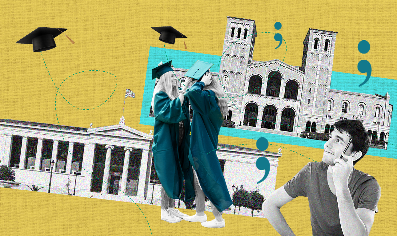 Είναι τα ιδιωτικά πανεπιστήμια η λύση;