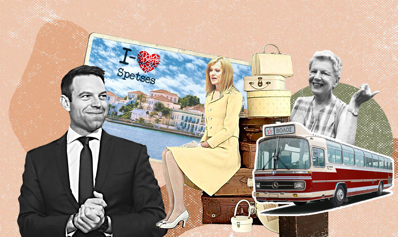 Σπέτσες στο καταχείμωνο; Σαφάρι αν είναι μάγκας