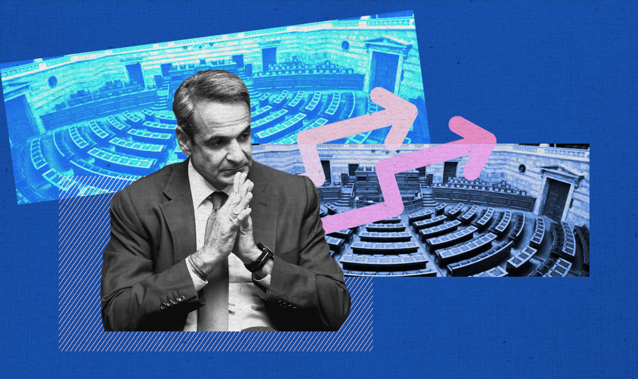 Μπορεί ο γάμος των ομοφύλων να πλήξει τον Μητσοτάκη; Οχι, εκτός αν…