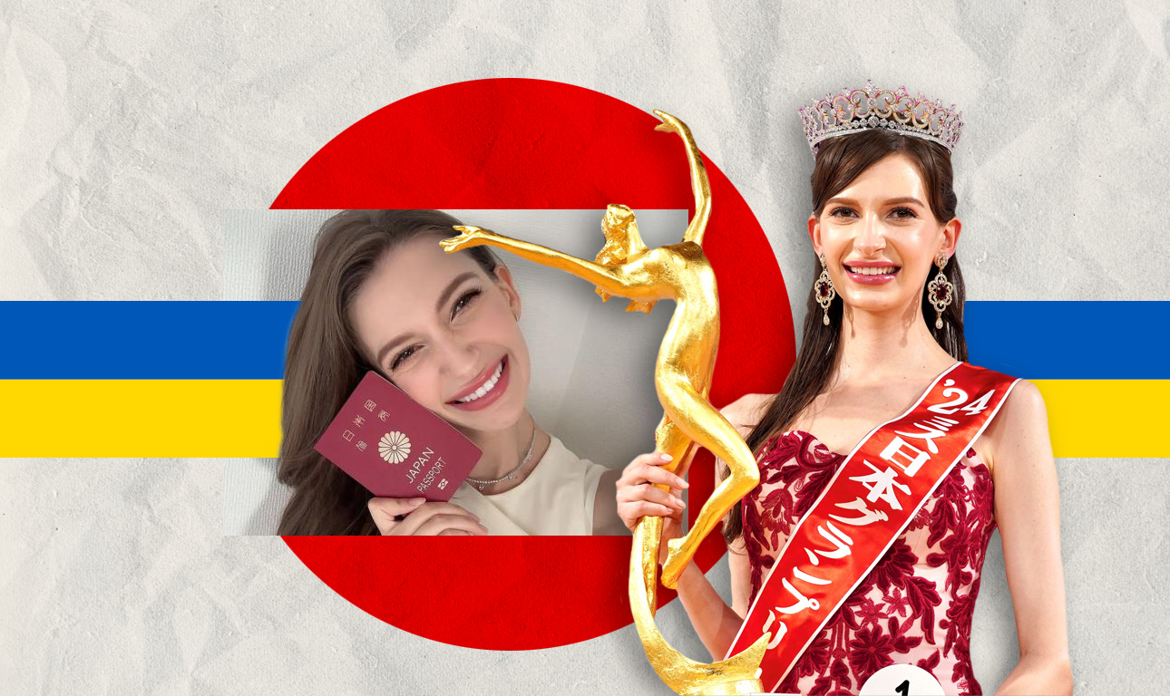 Σε μια χώρα που αλλάζει, μια Ουκρανή στέφεται Μις Ιαπωνία