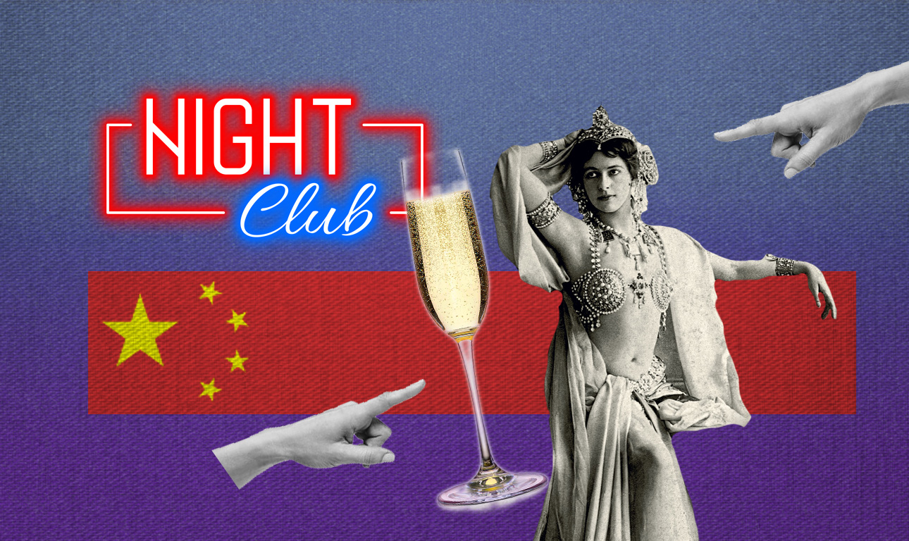 Η Κίνα προειδοποιεί τους πολίτες της: «Τον νου σας στις σύγχρονες Μάτα Χάρι»