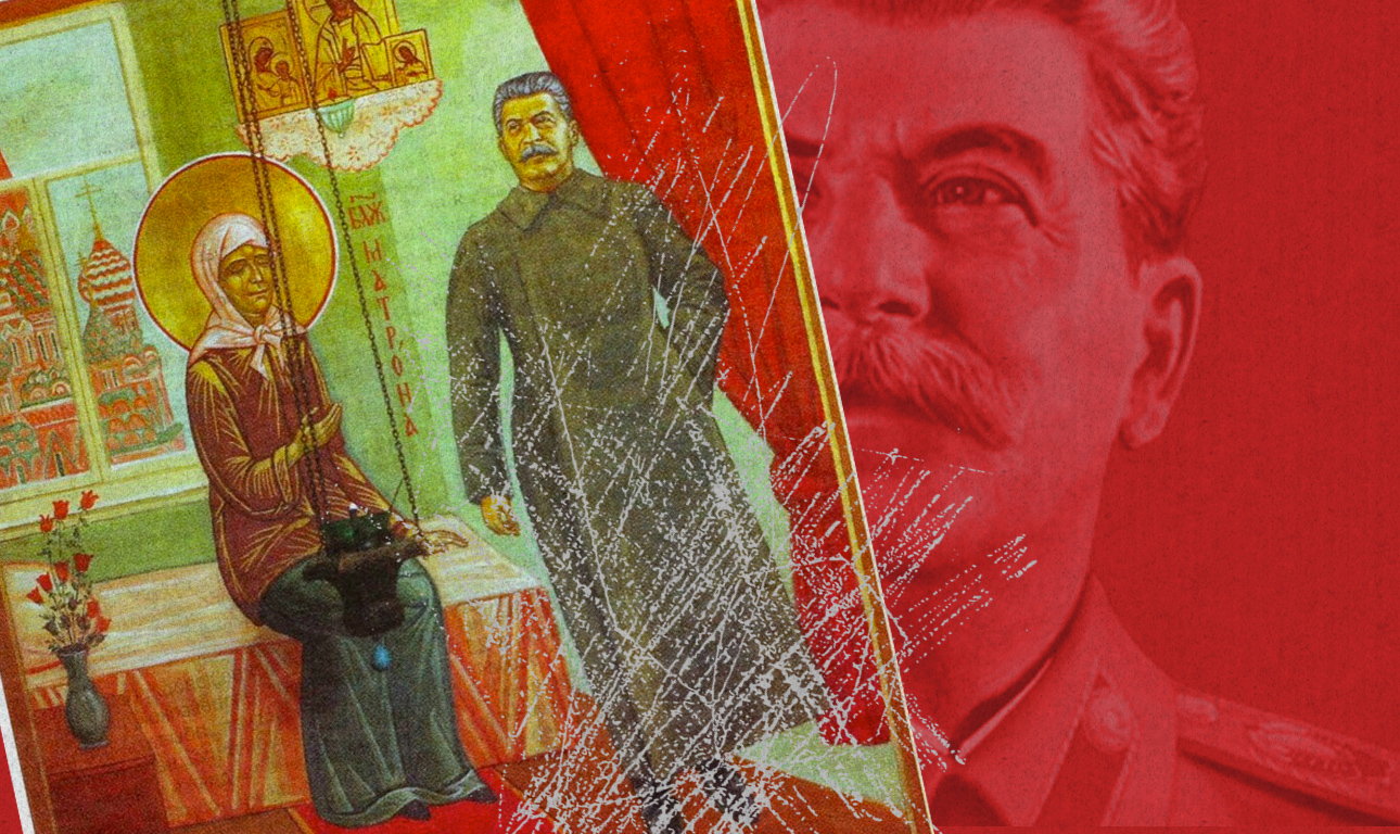 Αγιογραφία με τον Στάλιν συνταράσσει τη Γεωργιανή Ορθόδοξη Εκκλησία