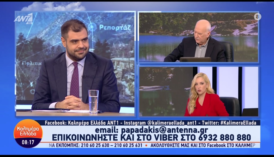 Μαρινάκης: «Η κυβέρνηση δεν αντιδικεί με Σαμαρά»