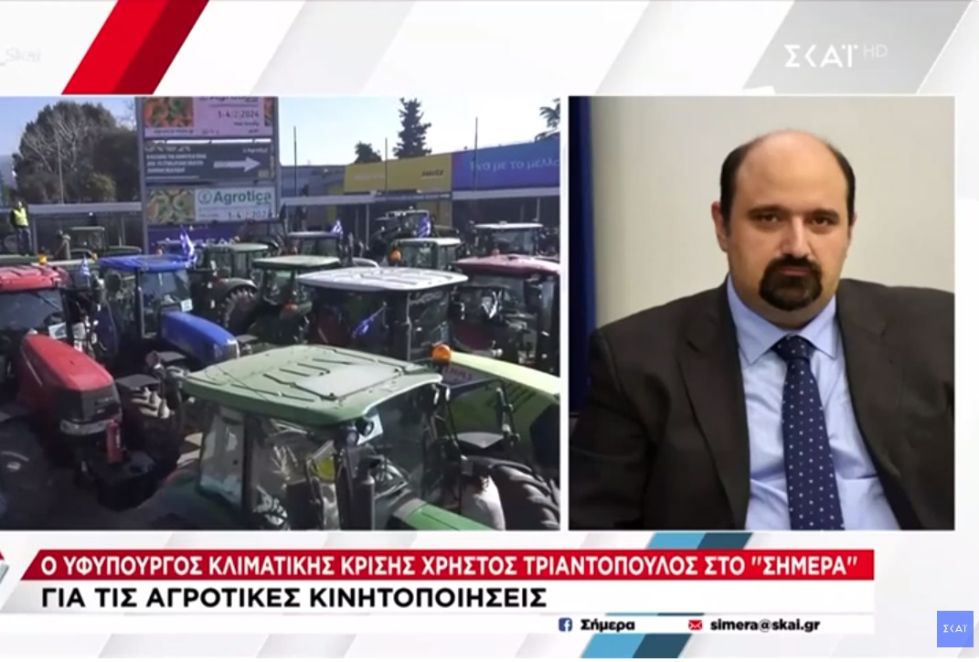 Τριαντόπουλος: Καλούμε όλους τους αγρότες να υποβάλουν τους φακέλους τους για να λάβουν την κρατική αρωγή