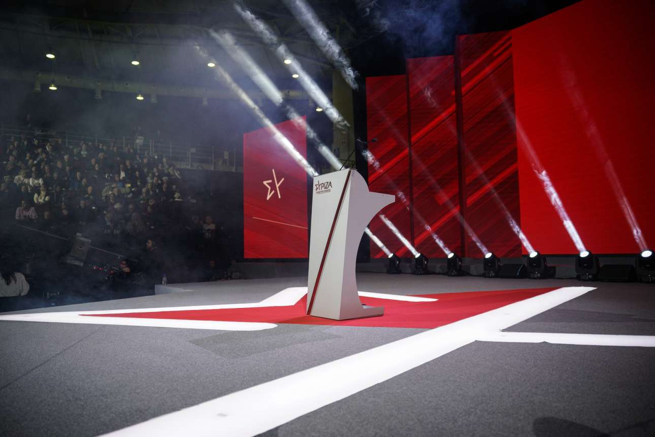 Υπάρχει σωτηρία για τον ΣΥΡΙΖΑ;