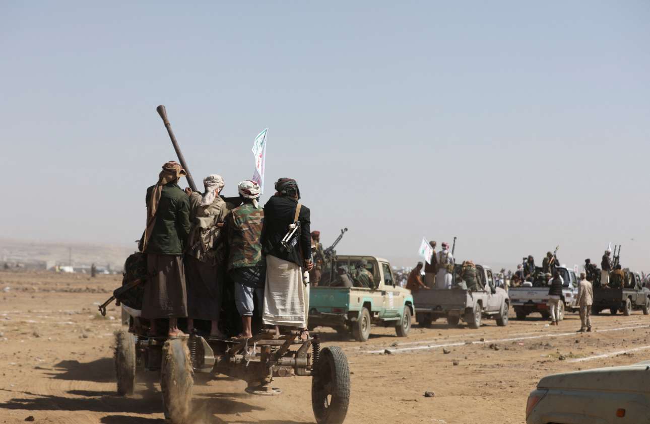 Ερυθρά Θάλασσα: Επίθεση των Χούθι σε ελληνόκτητο πλοίο