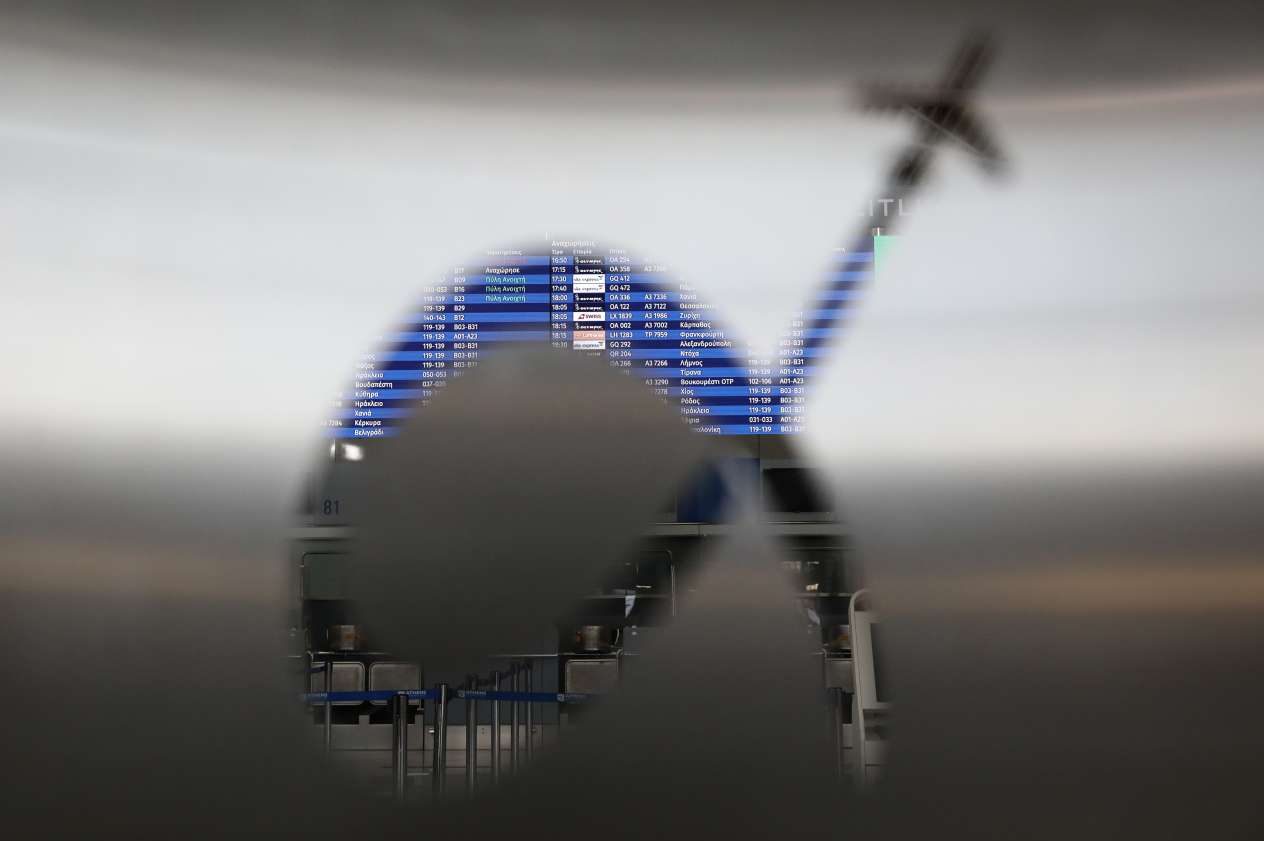 Bloomberg: Η IPO του «Ελ. Βενιζέλος» καλύτερη απόδειξη του μεγάλου ελληνικού comeback!