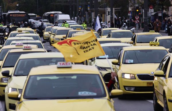 Aρχίζει ο διήμερος κυκλοφοριακός «Γολγοθάς» στο κέντρο της Αθήνας
