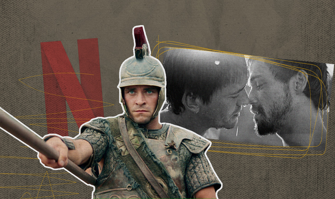 Ο «gay» Αλέξανδρος του Netflix, πολύ κακό για το απόλυτο τίποτε