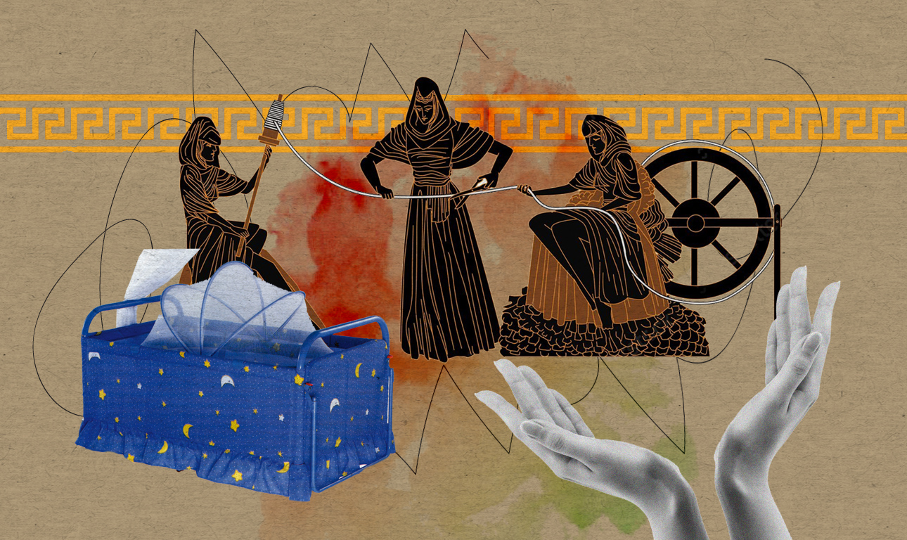 Ο ματωμένος κόμπος