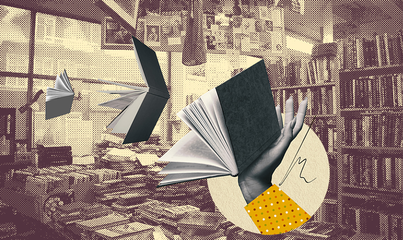 Υπάρχει και η αίρεση των παλαιοβιβλιοπωλείων