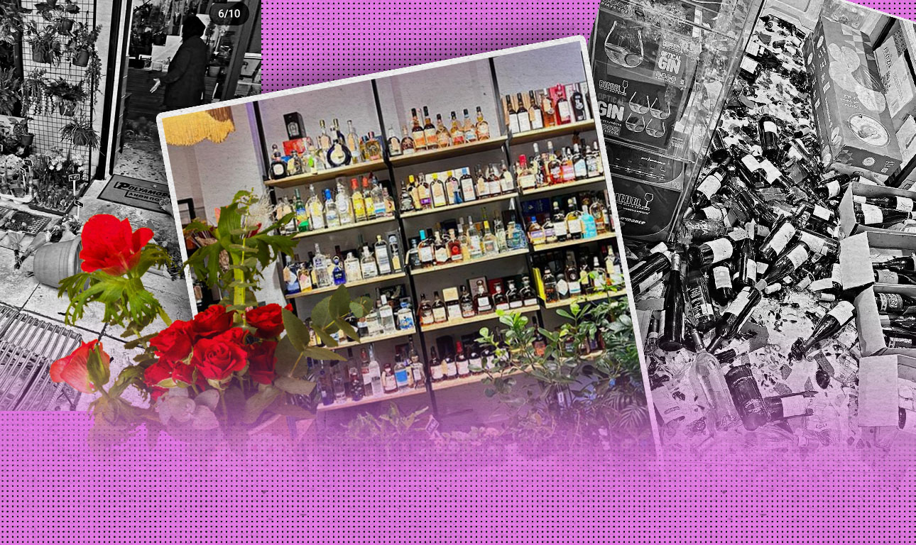 Στις συμπληγάδες του εξευγενισμού και του βανδαλισμού