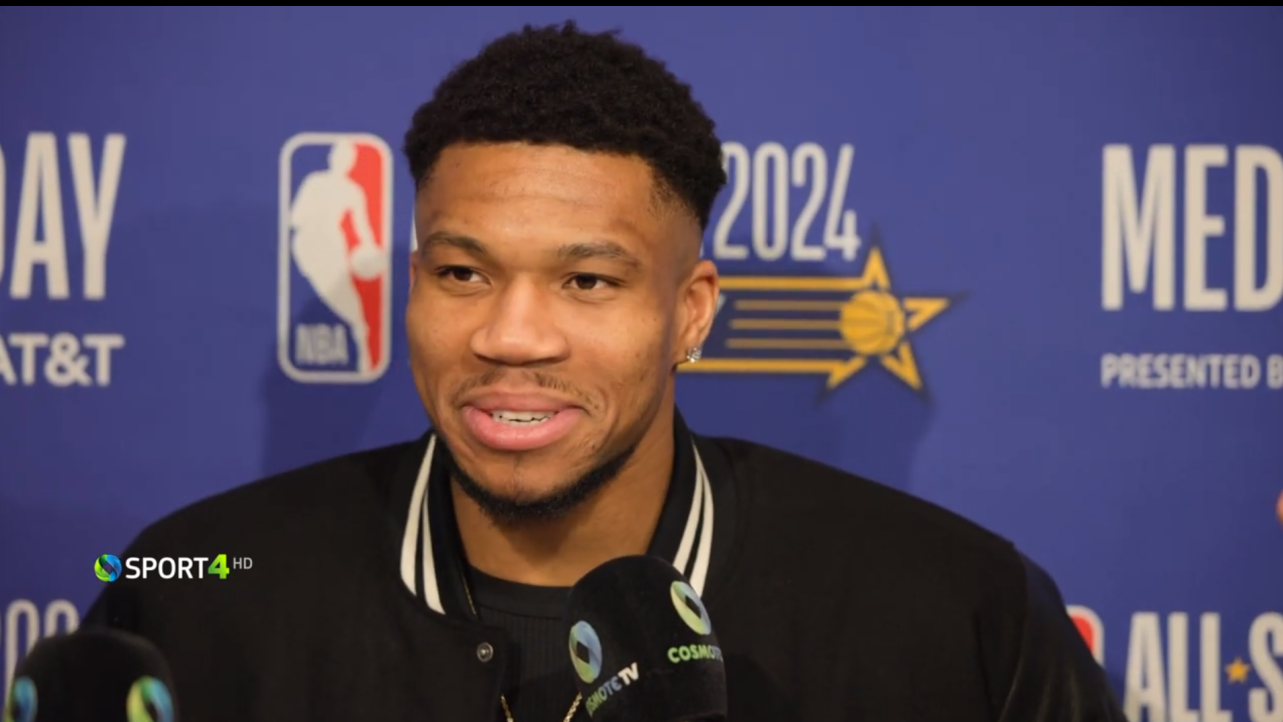 O Γιάννης Αντετοκούνμπο στο «PICK ΄N ROLL» της COSMOTE TV