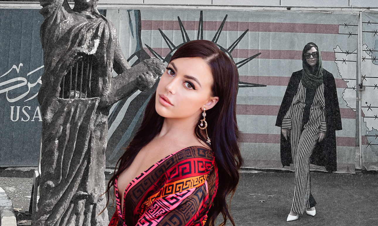 Τι γύρευε η αμερικανίδα πορνοστάρ στο Ιράν που σκοτώνει για τις μαντίλες;