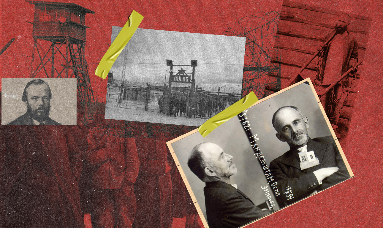 Η Κόλαση υπήρξε – στη Σιβηρία