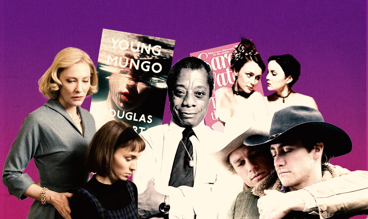 Πέντε ομόφυλα ζευγάρια της μεγάλης λογοτεχνίας