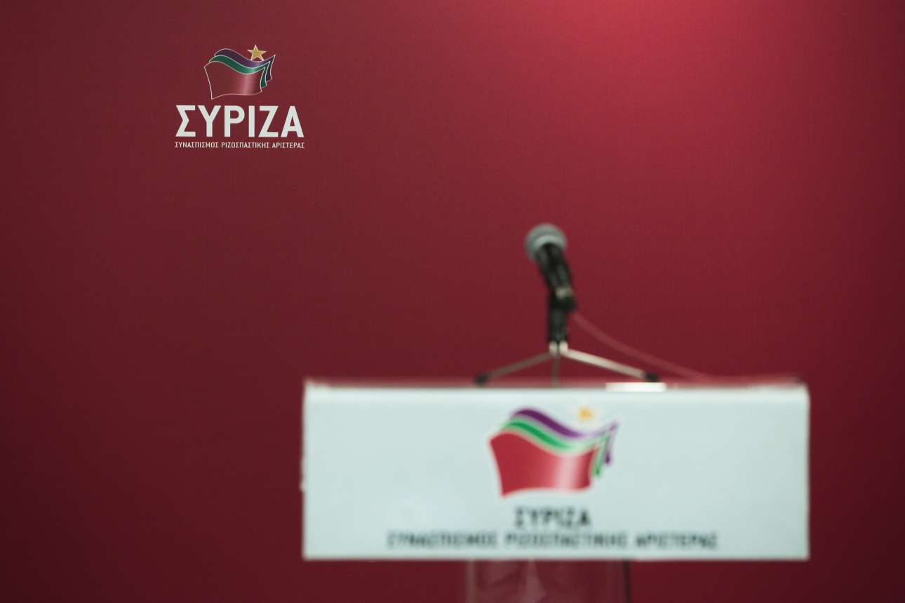 Νέα απόλυση στον ΣΥΡΙΖΑ: Εκτός γραφείου Τύπου δημοσιογράφος