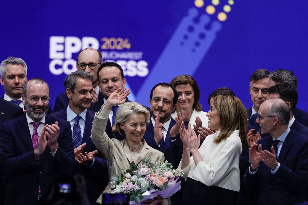 Φον ντερ Λάιεν: Και επίσημα υποψήφια για δεύτερη θητεία στην Κομισιόν