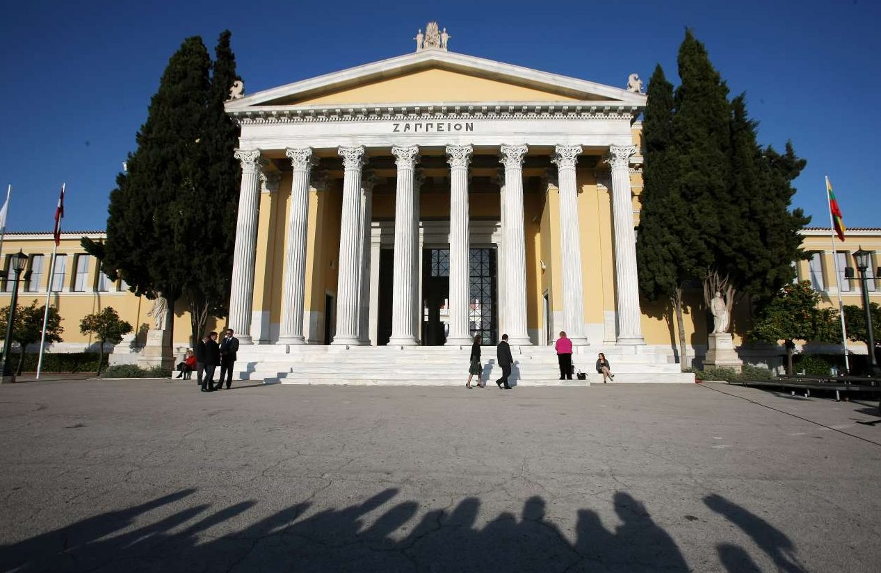 Στο ΕΣΠΑ η ενεργειακή αναβάθμιση του Ζαππείου, έργο ύψους €8,1 εκατ.