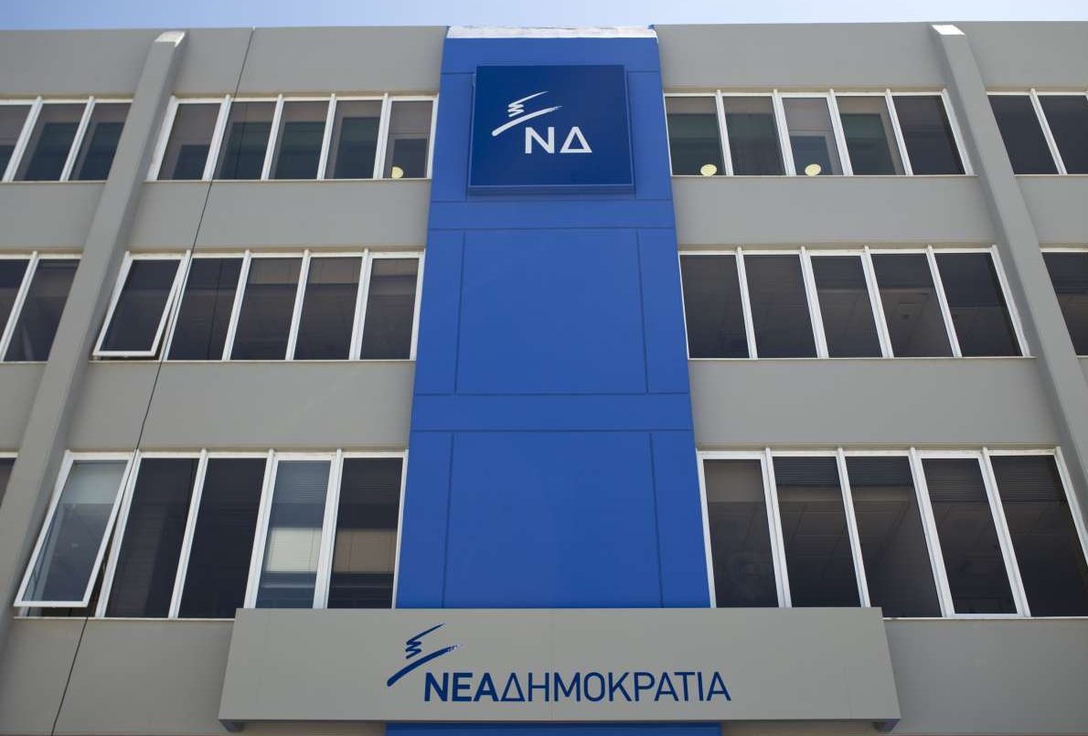 ΝΔ: Η Δικαιοσύνη έχει στα χέρια της αυτούσιο το υλικό για τα Τέμπη