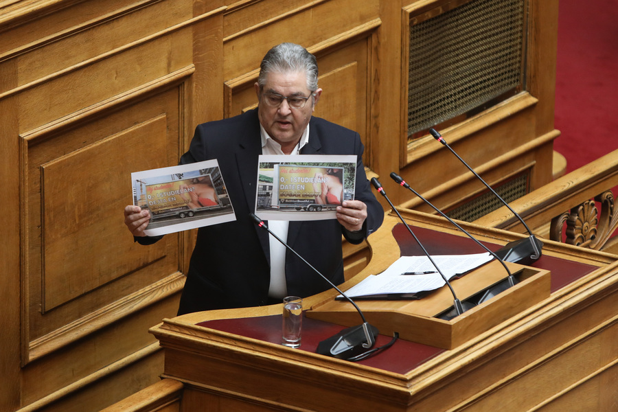 Ούτε σκέψη συγγνώμης από Κουτσούμπα για το «sugar daddies» – Σκληρή απάντηση Μητσοτάκη από το βήμα της Βουλής