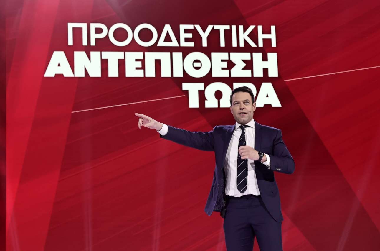 Ερευνα της Εισαγγελίας για την αλλοδαπή εταιρεία του Κασσελάκη