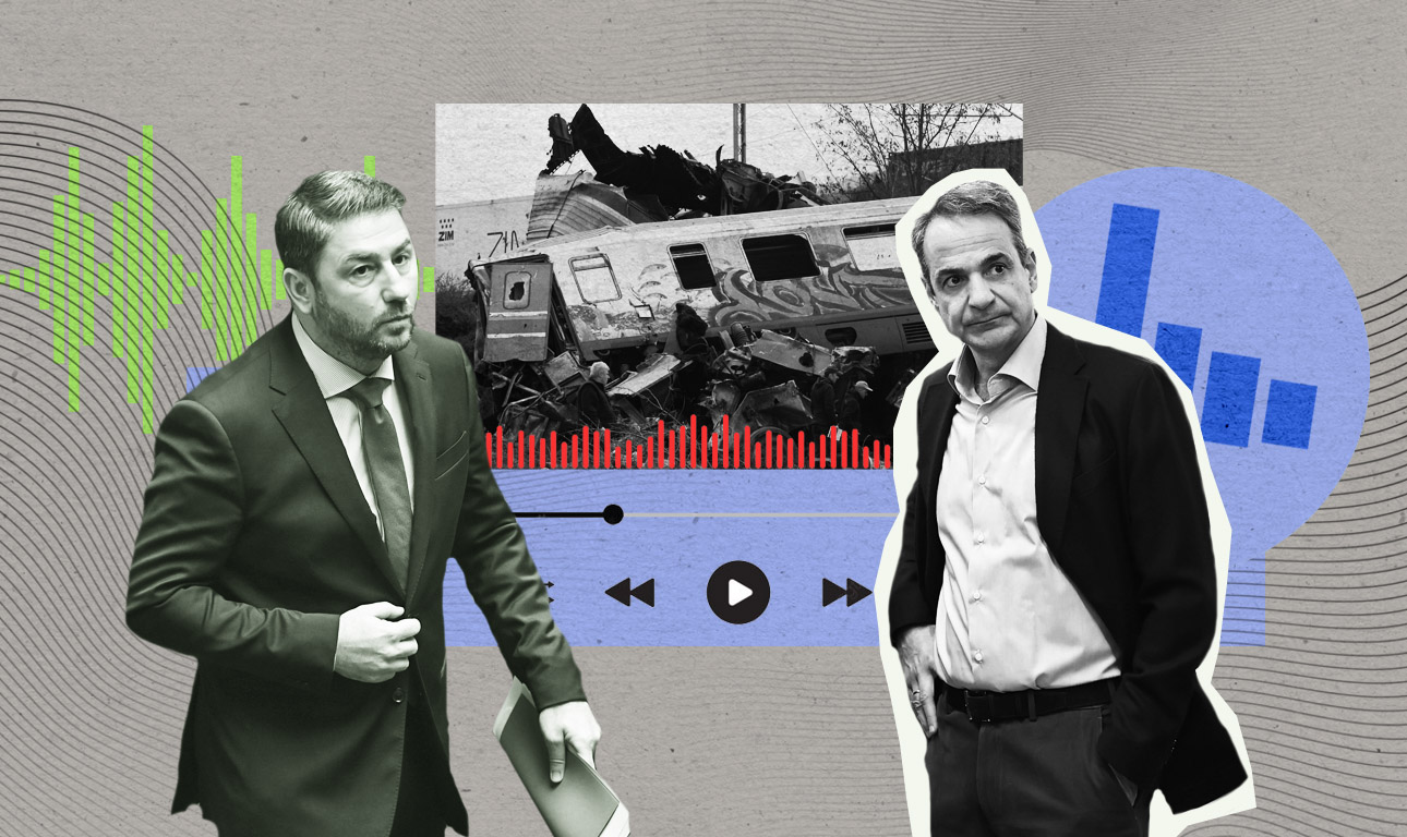 Επιτέλους, λίγο σκληρό ροκ