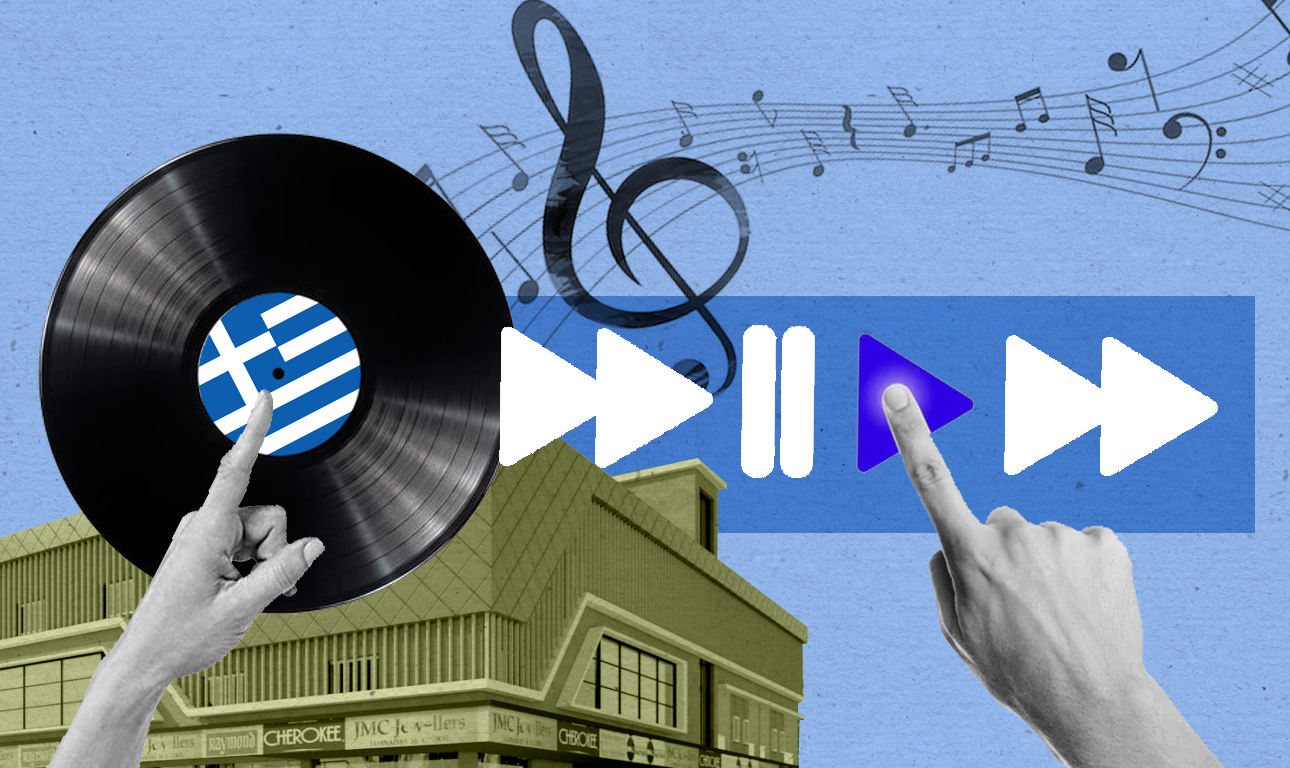 Ζήτω το ελληνικό τραγούδι, με το ζόρι!