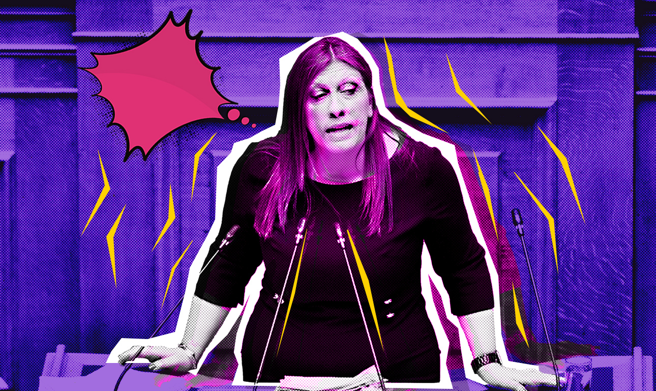 Ζωή Χαρισάμενη…