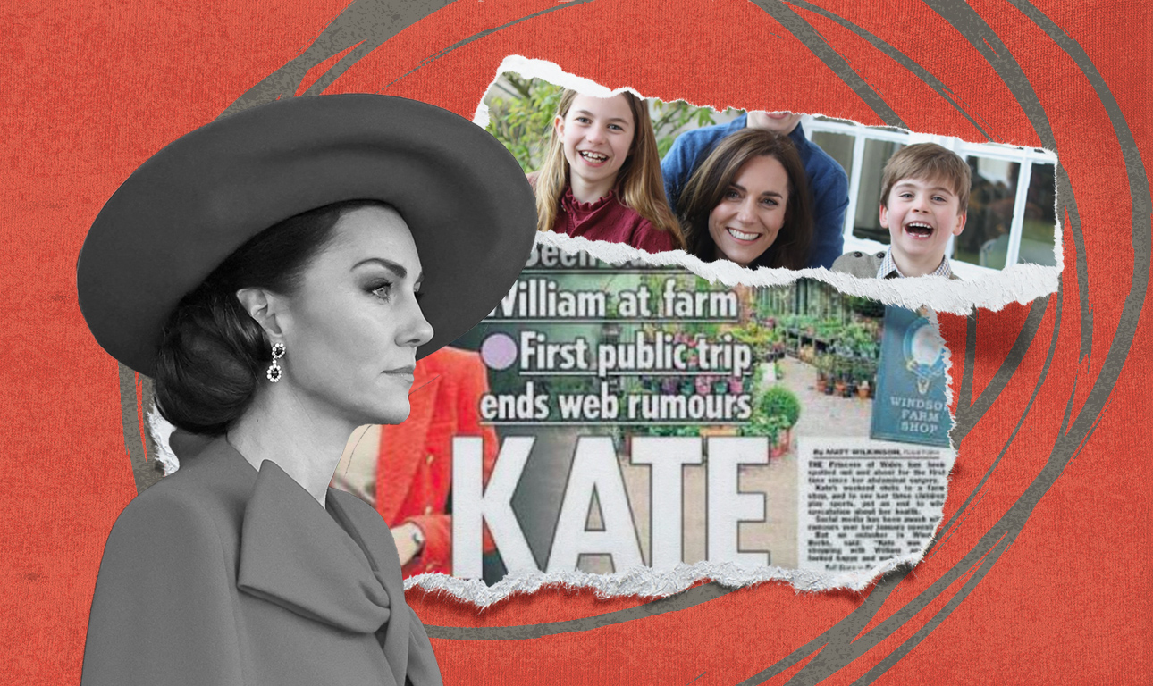 Εδώ η Κέιτ, εκεί η Κέιτ, πού (δεν) είναι η Κέιτ;