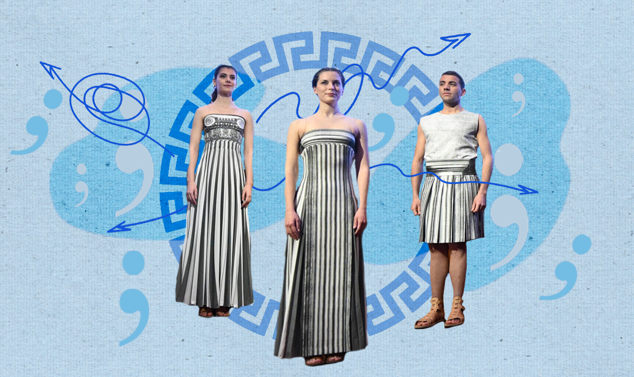 Οι στολές της Κατράντζου «ντύνουν» την εθνική μας σύγχυση