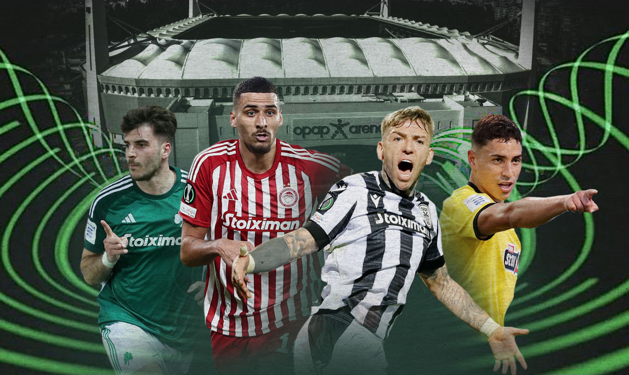 Επιτέλους, μιλάμε σοβαρά για ποδόσφαιρο