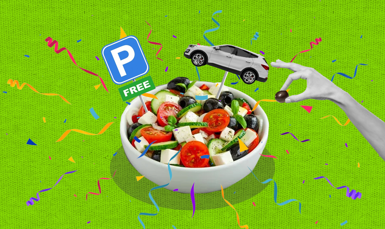 Αγάπη μου, τα κάναμε (χωριάτικη) σαλάτα…