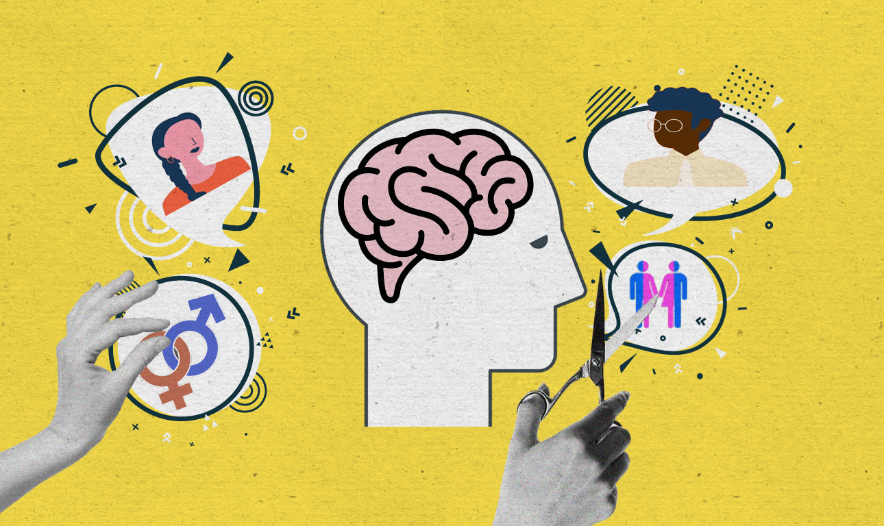 Πώς μπορείτε να σπάσετε ένα δικό σας στερεότυπο;