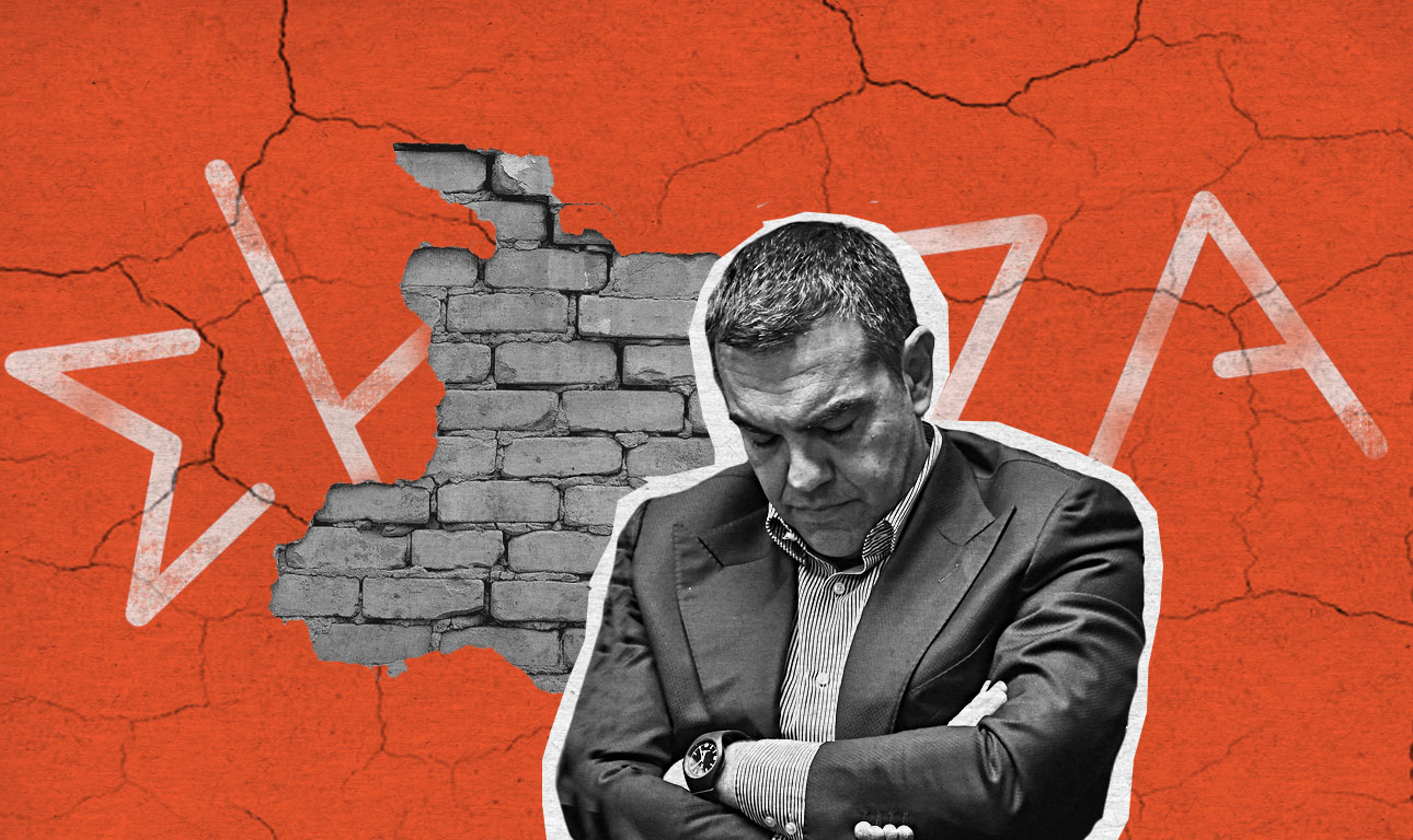 Τα ρεζιλίκια της πολιτικής (και του Τσίπρα)