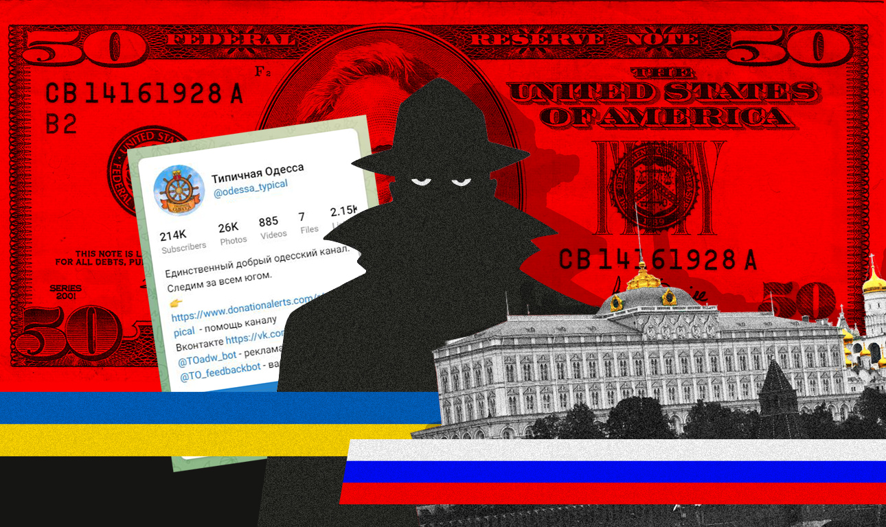 Οι Ρώσοι στρατολογούν κατασκόπους στην Οδησσό με 50 δολάρια ανά πληροφορία