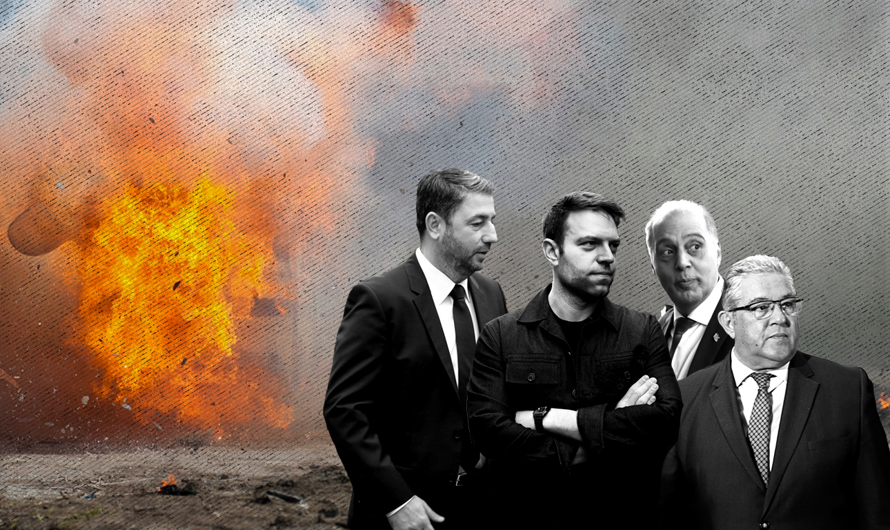 Εκρηξη στην Οδησσό: Ε, όχι και εδώ «όχι σε όλα»