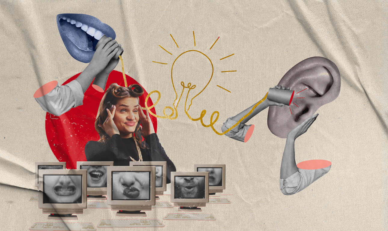 Η επιστήμη του κουτσομπολιού