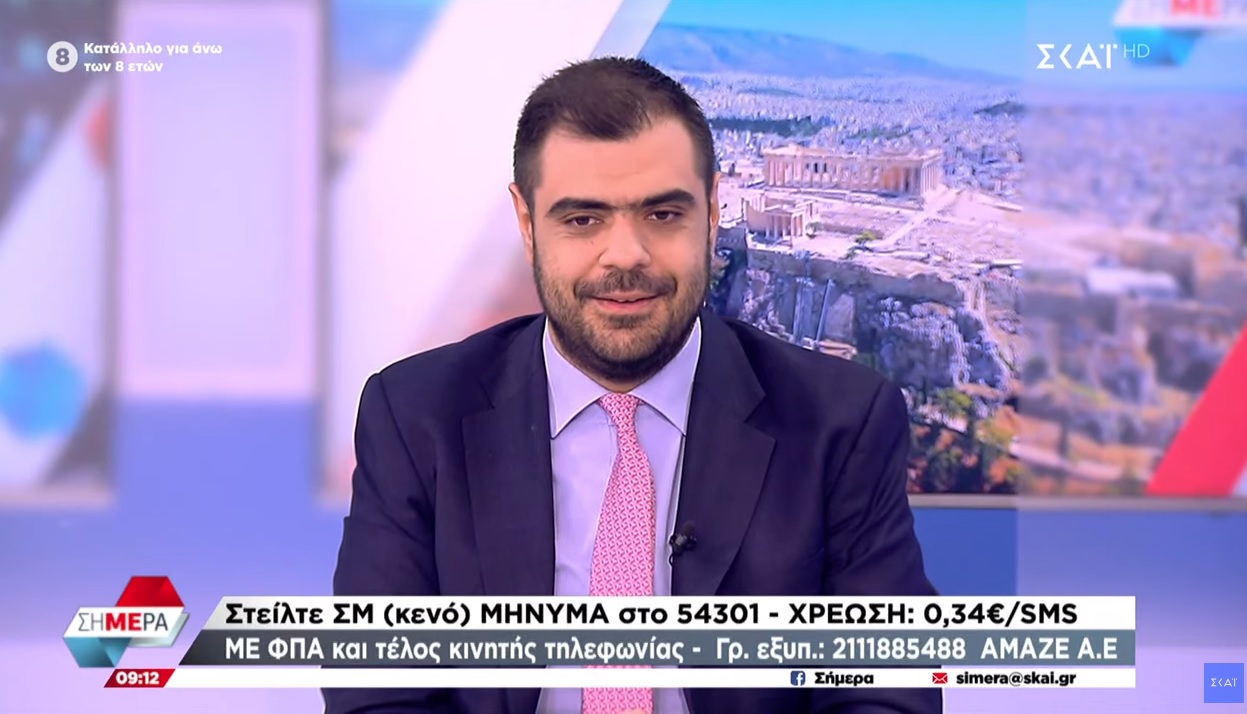 Μαρινάκης προς Κασσελάκη: Η οικονομική πολιτική δεν είναι monopoly