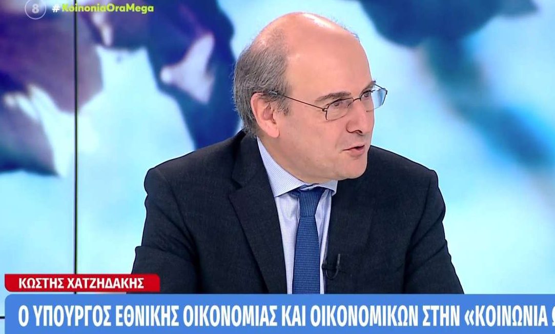 Χατζηδάκης: Πόσο πάνω από τα 800 ευρώ θα πάει ο κατώτατος μισθός