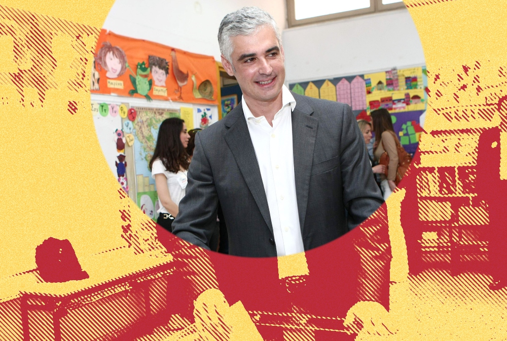 Ιστορίες πολιτικής ελαφρότητας #610