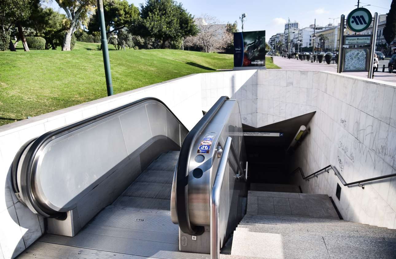 Aπεργία: Χωρίς Μετρό η Αθήνα την Τετάρτη, πώς θα κινηθούν τα λεωφορεία