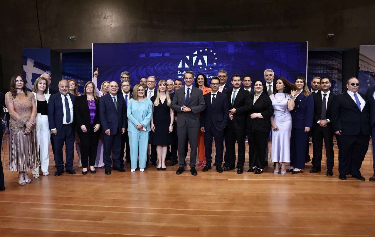 Τους υποψήφιους ευρωβουλευτές παρουσίασε η ΝΔ – Ανακοινώθηκαν Μπελέρης και Μελέτη