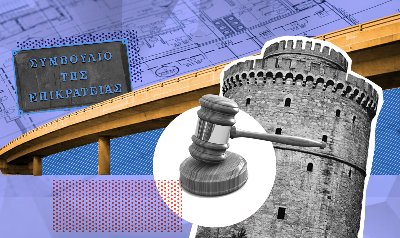 Fly Οver Θεσσαλονίκης: Μην κακοφορμίσει και αυτό το έργο!