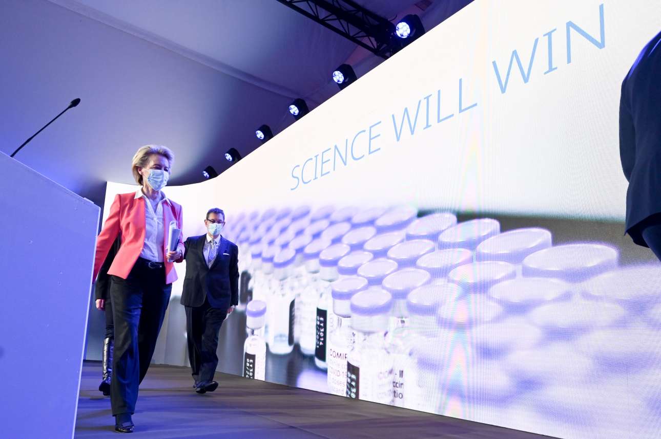 Pfizergate: Φον ντερ Λάιεν και Μπουρλά στο μικροσκόπιο των ερευνών